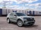 2027 Ford Explorer Platinum™