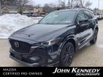 2025 Mazda Mazda CX-5 2.5 Turbo Premium