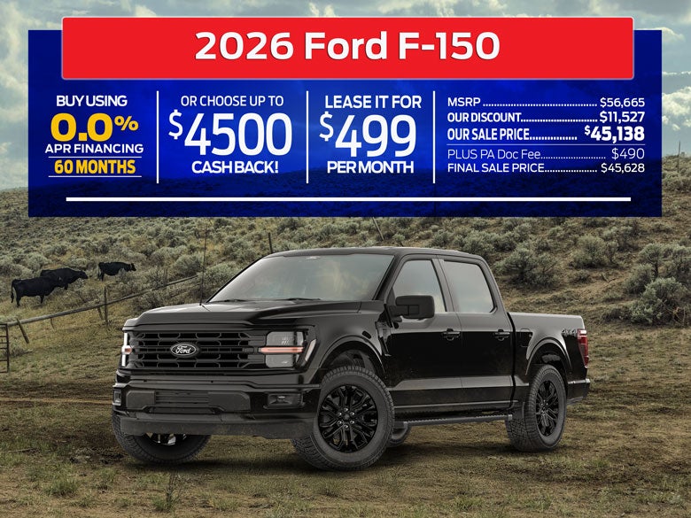2026 Ford F-150